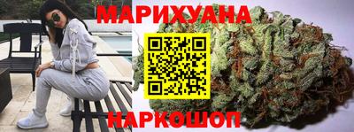 молекула духа Бугуруслан