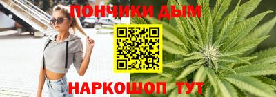 прущая мука Бузулук