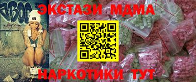 ALPHA PVP Пугачёв