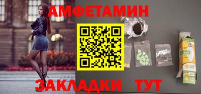 прущий лед Будённовск