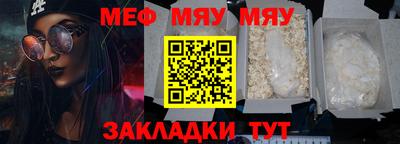 прущий лед Будённовск