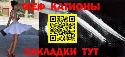 прущий лед Будённовск